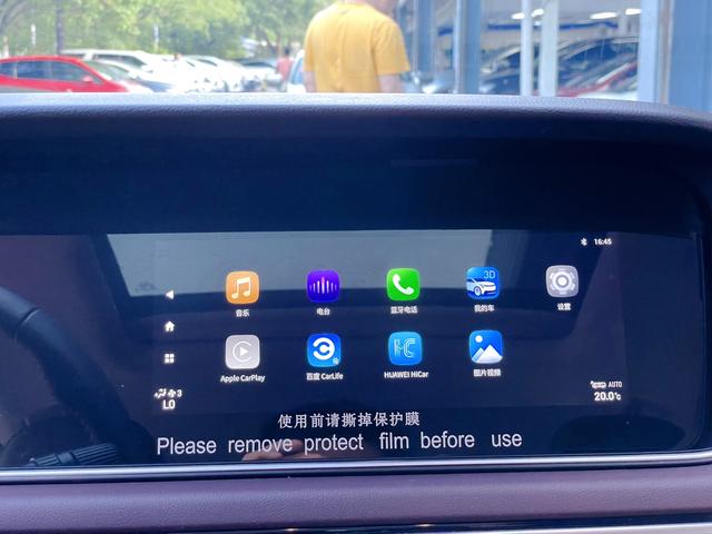 GAC Trumpchi Trumpchi M6 2023 PRO 270T WDCT Luxury