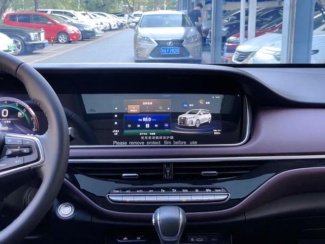 GAC Trumpchi Trumpchi M6 2023 PRO 270T WDCT Luxury