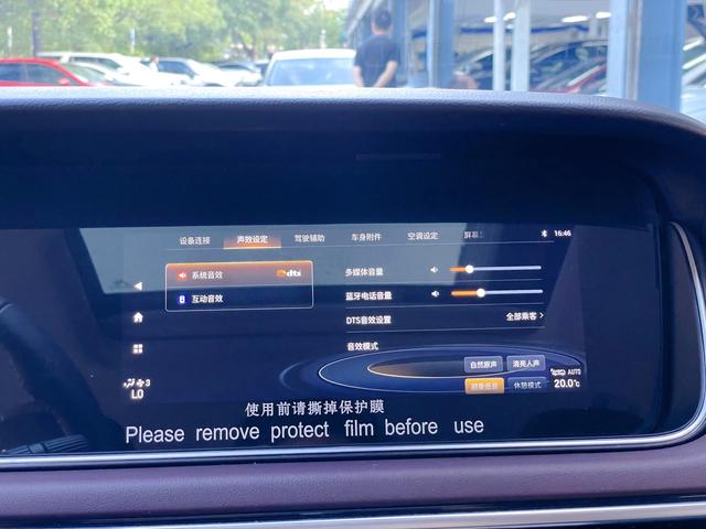GAC Trumpchi Trumpchi M6 2023 PRO 270T WDCT Luxury