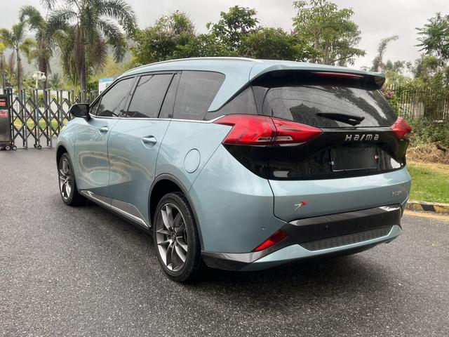 Haima 7X 2020 1.6TGDI Auto Flagship 7 seat