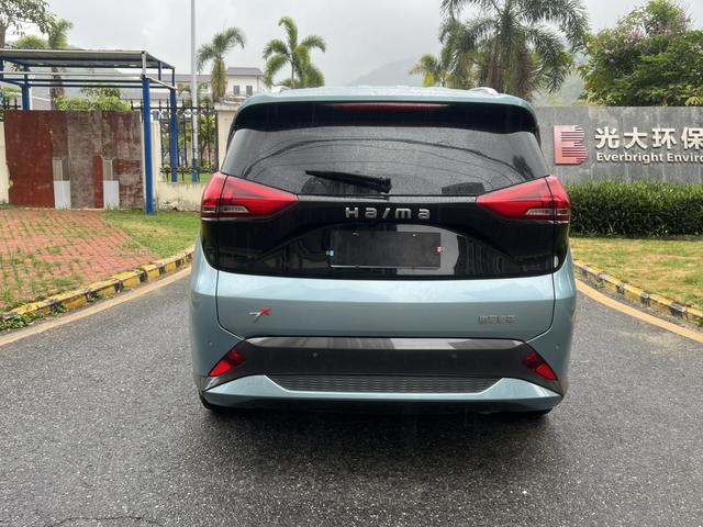 Haima 7X 2020 1.6TGDI Auto Flagship 7 seat
