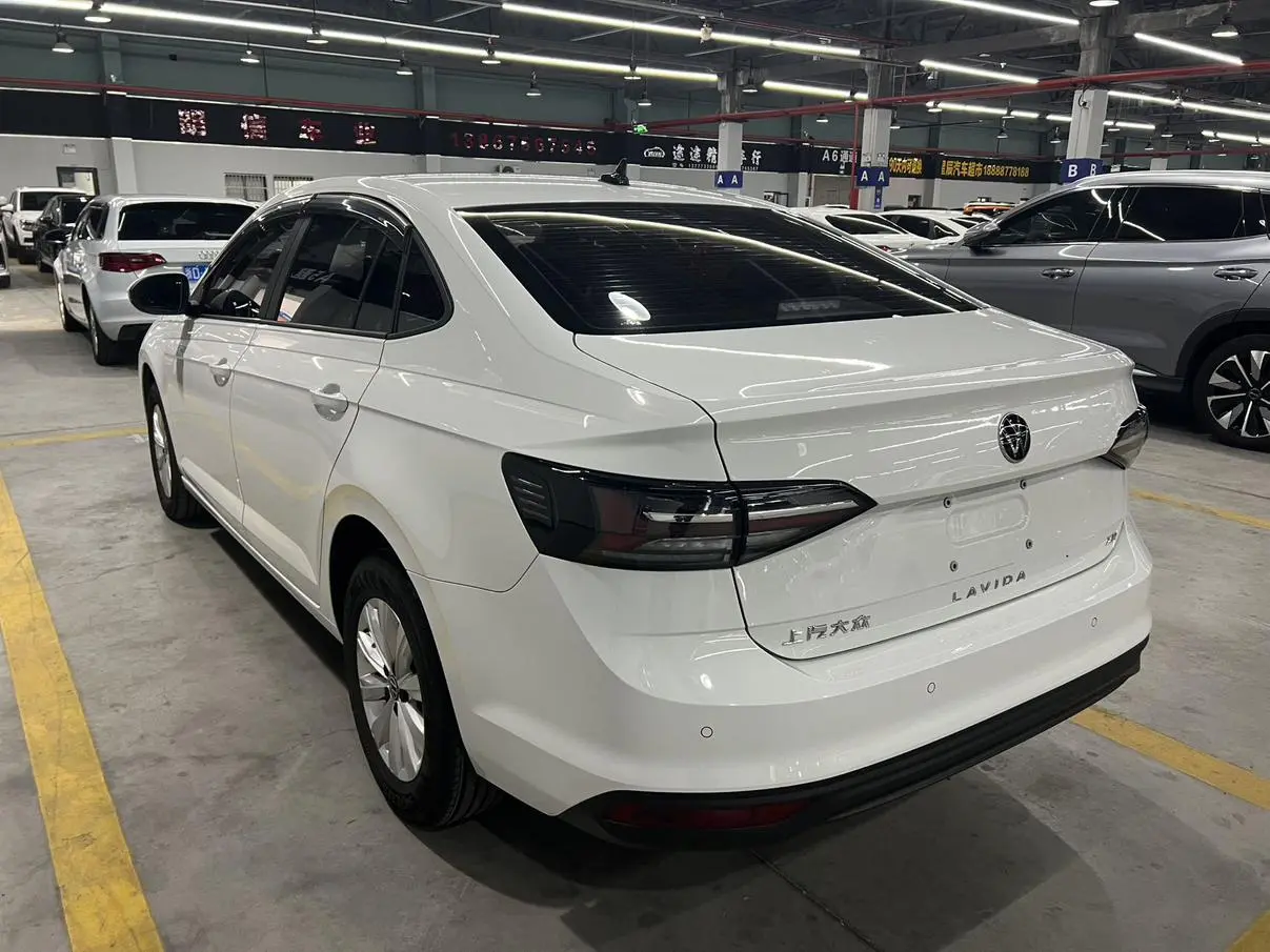 Volkswagen Lavida 2024 1.5L Auto