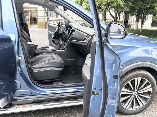 Roewe RX5 2019 20T 2WD Auto 4G Connected Platinum