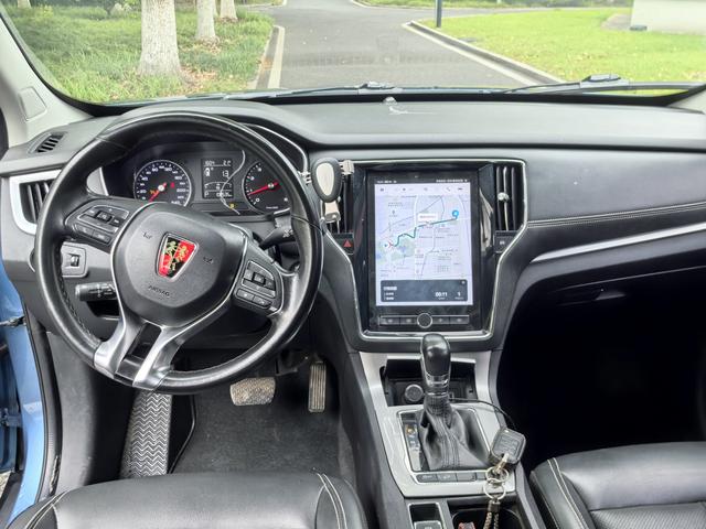 Roewe RX5 2019 20T 2WD Auto 4G Connected Platinum