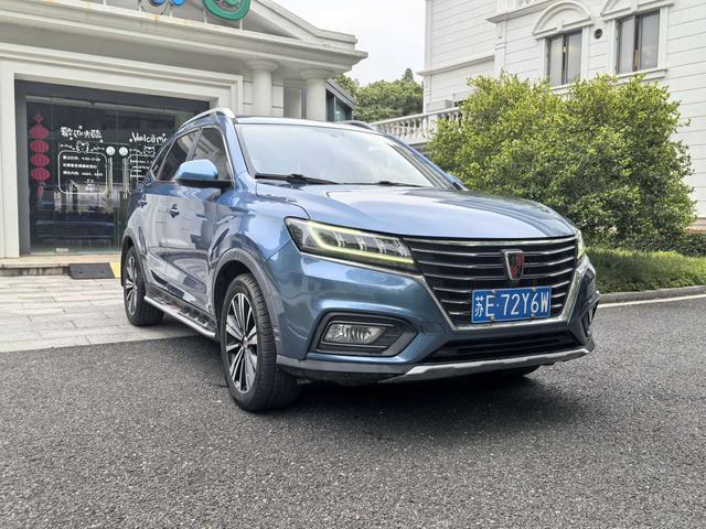 Roewe RX5 2019 20T 2WD Auto 4G Connected Platinum