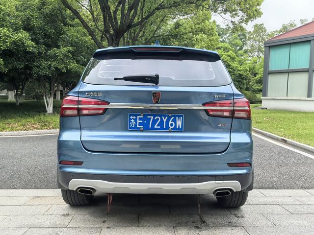 Roewe RX5 2019 20T 2WD Auto 4G Connected Platinum