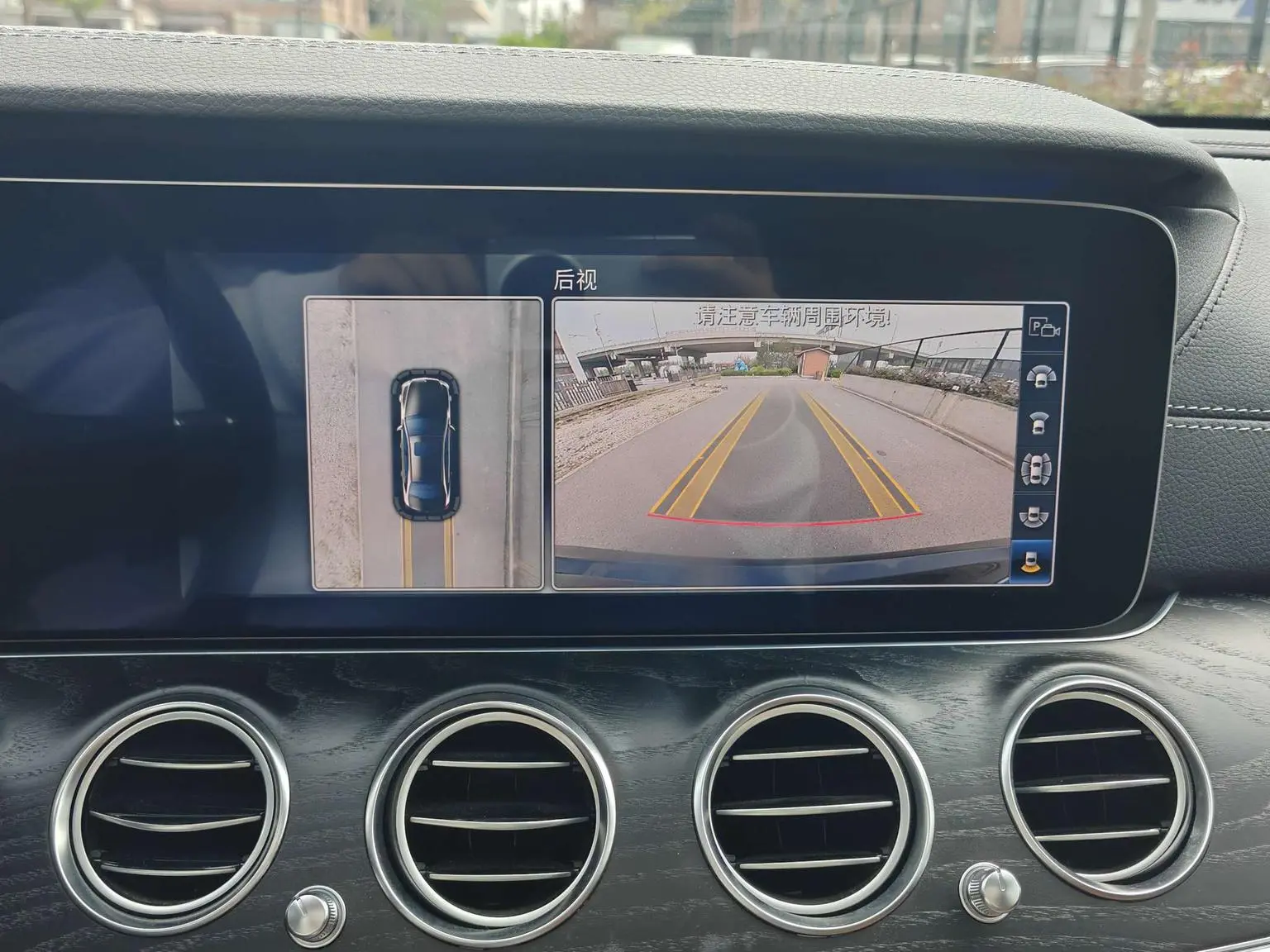 Mercedes-Benz E Class 2019 E 300 L Sport Luxury