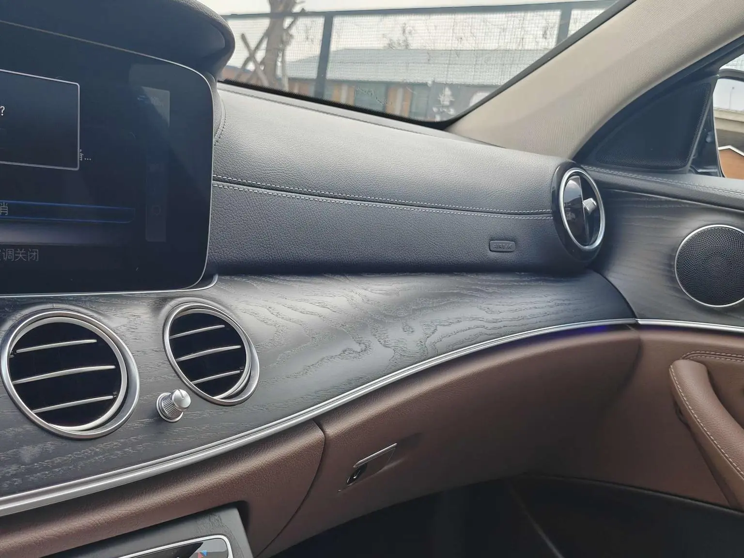 Mercedes-Benz E Class 2019 E 300 L Sport Luxury