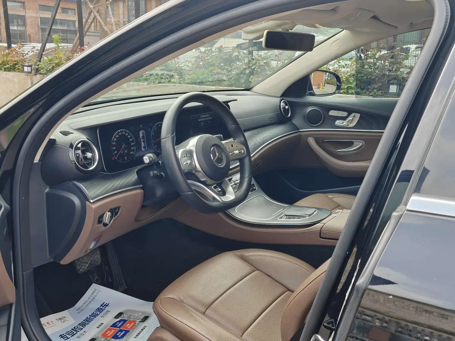 Mercedes-Benz E Class 2019 E 300 L Sport Luxury