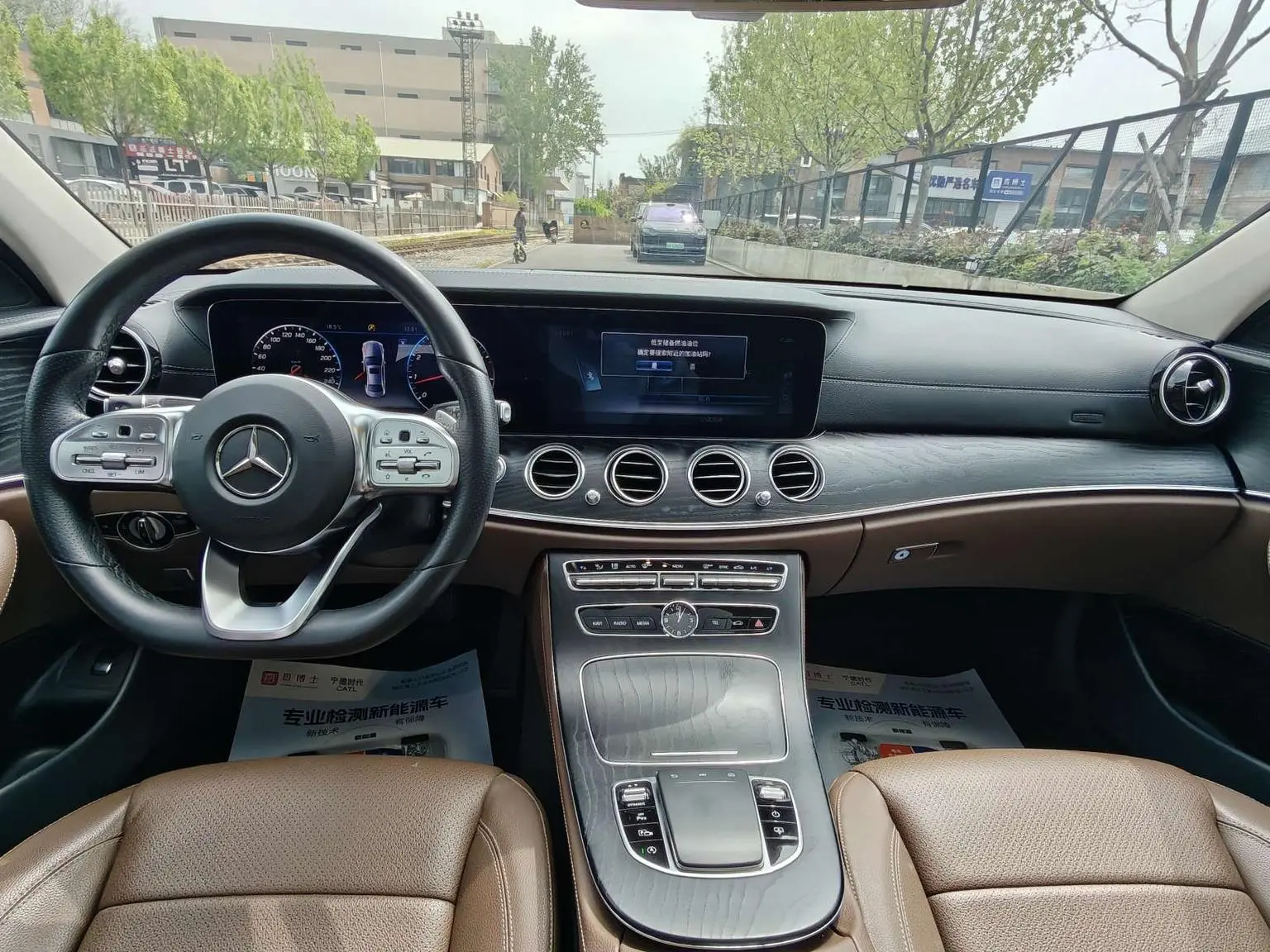 Mercedes-Benz E Class 2019 E 300 L Sport Luxury