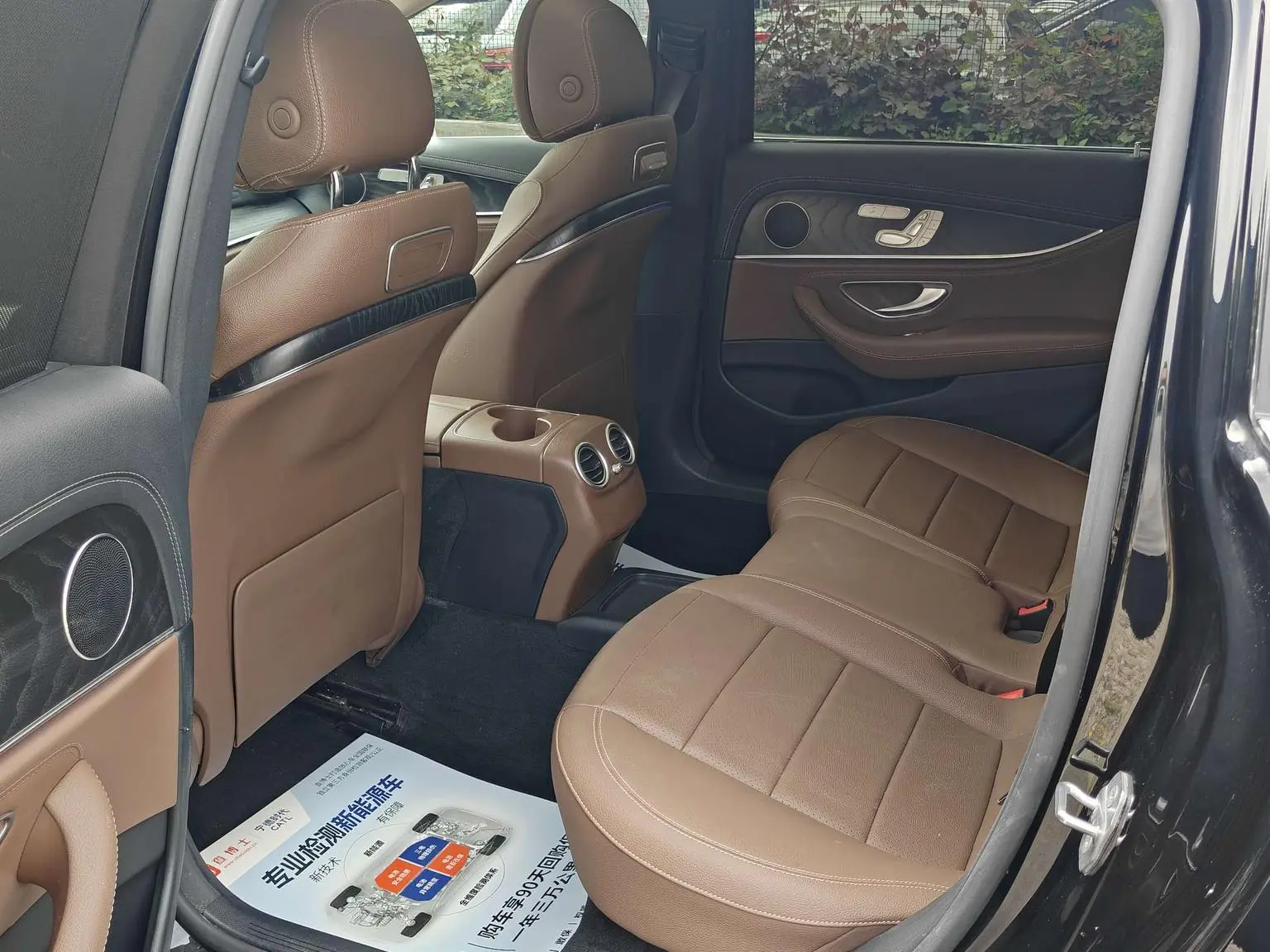 Mercedes-Benz E Class 2019 E 300 L Sport Luxury