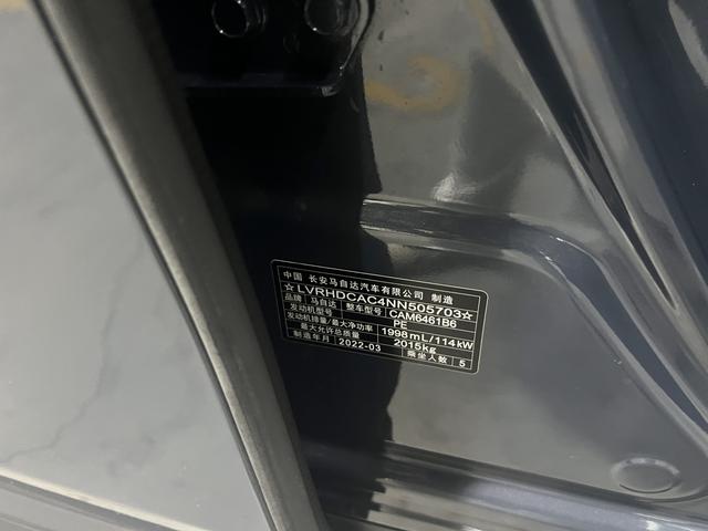 Mazda CX-5 2022 2.0L Auto 2WD Smart Style