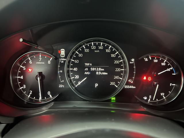 Mazda CX-5 2022 2.0L Auto 2WD Smart Style