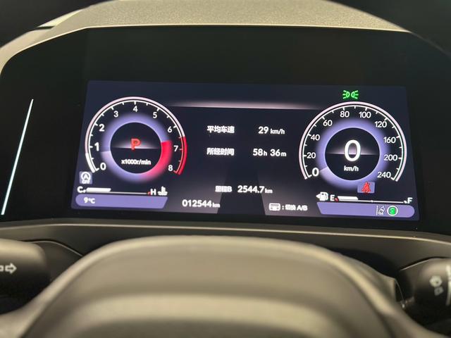 Honda Inspire 2023 260TURBO Refined