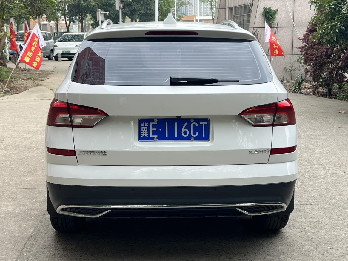 Skoda 2022 1.5L Auto