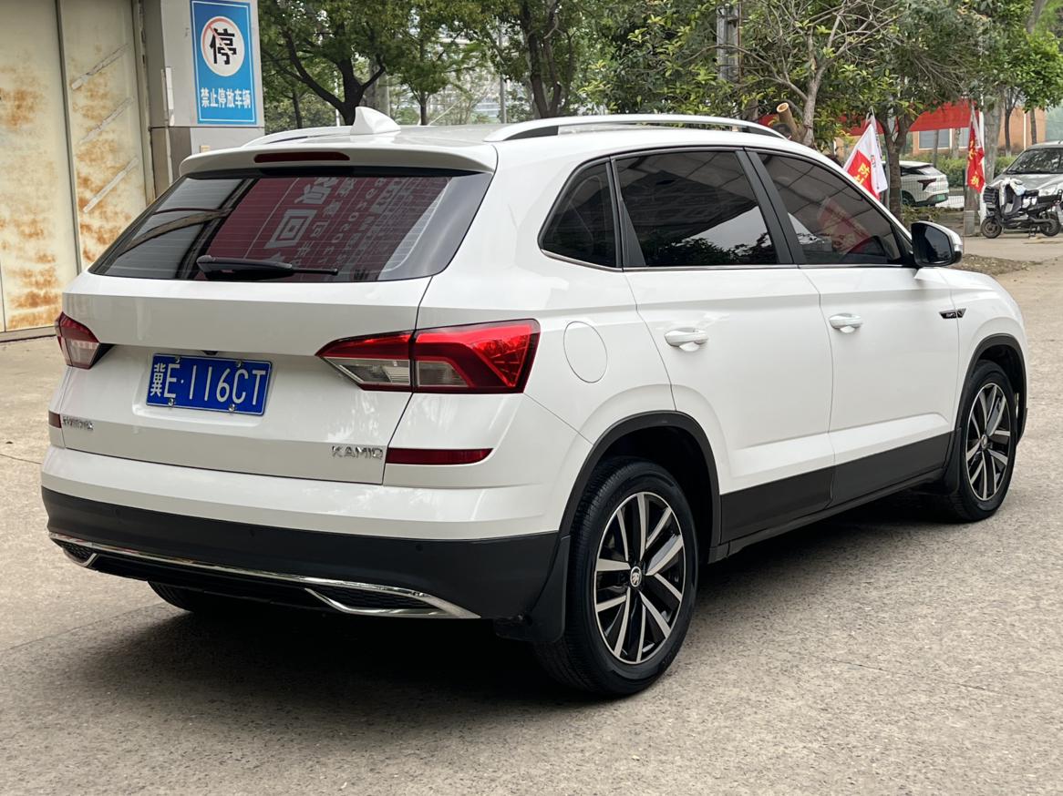 Skoda 2022 1.5L Auto