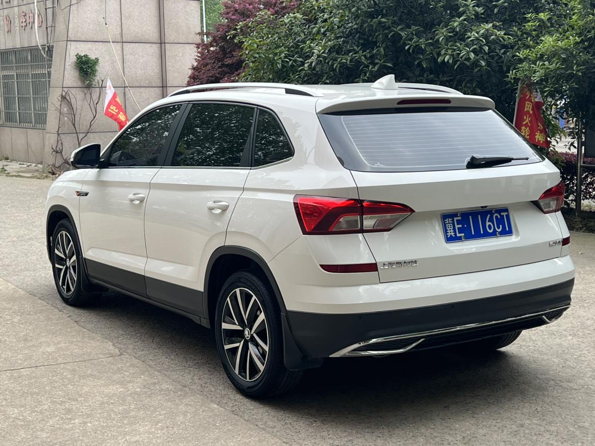 Skoda 2022 1.5L Auto