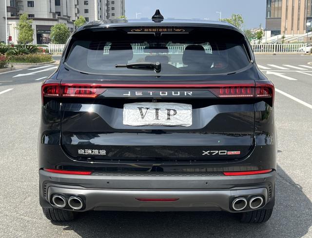 Jetour X70 PLUS 2023 1.5T DCT Warrior PLUS 5 Seat