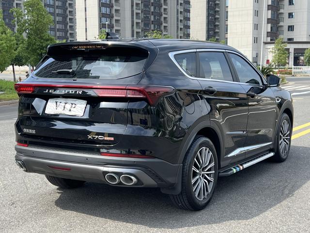 Jetour X70 PLUS 2023 1.5T DCT Warrior PLUS 5 Seat