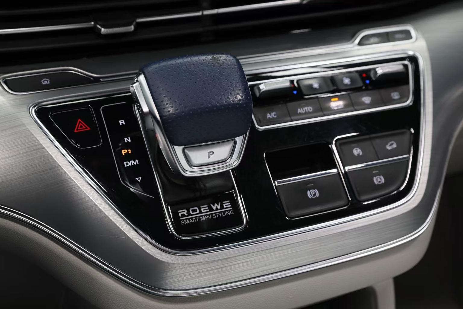 Roewe iMAX8 2021 400TGI Supreme Series Supreme