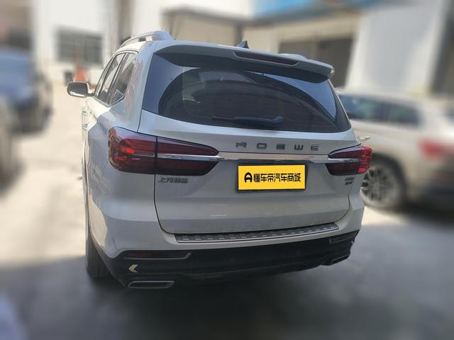 Roewe RX8 2019 30T 2WD Outstanding Flagship