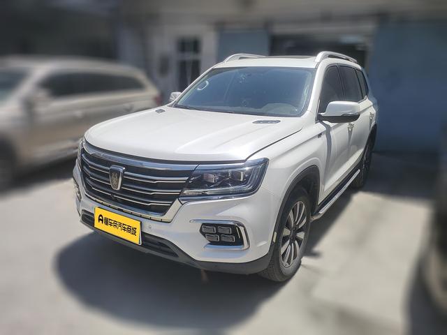 Roewe RX8 2019 30T 2WD Outstanding Flagship