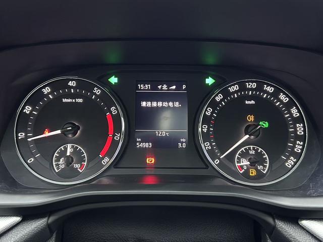 Skoda Octavia 2022 PRO TSI280 DSG Premium Plus