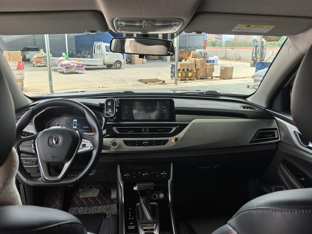 Changan CS75 2020 280T DCT Luxury China VI