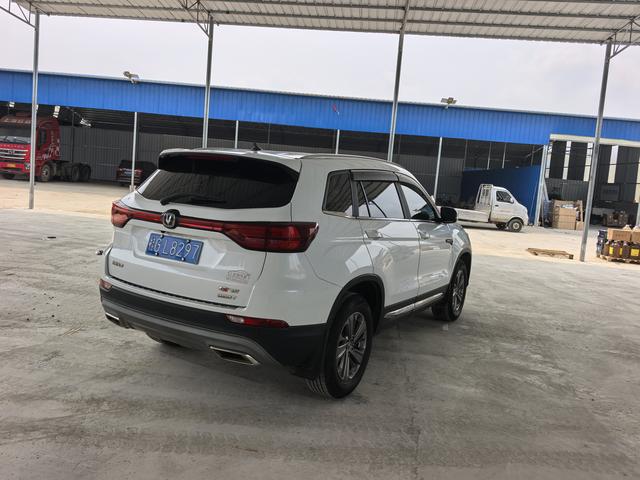 Changan CS75 2020 280T DCT Luxury China VI