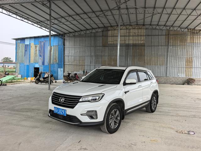 Changan CS75 2020 280T DCT Luxury China VI