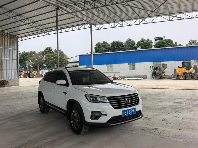 Changan CS75 2020 280T DCT Luxury China VI
