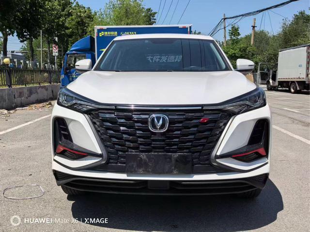 Changan CS75 PLUS 2022 1.5T Auto Luxury