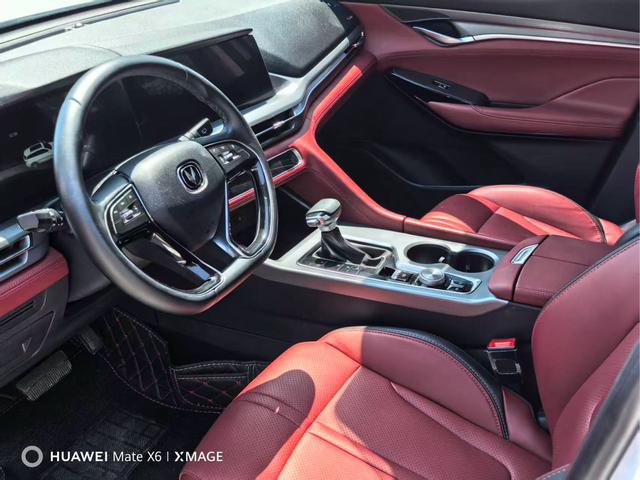 Changan CS75 PLUS 2022 1.5T Auto Luxury