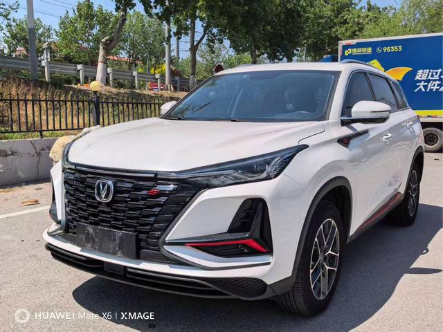 Changan CS75 PLUS 2022 1.5T Auto Luxury