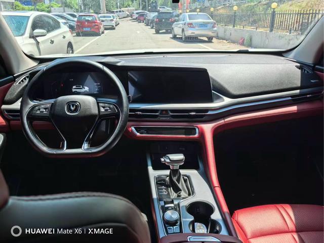 Changan CS75 PLUS 2022 1.5T Auto Luxury