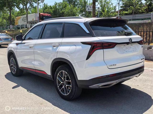 Changan CS75 PLUS 2022 1.5T Auto Luxury