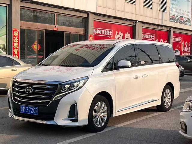 GAC Trumpchi Trumpchi M8 2020 pilot 390T Premium Plus