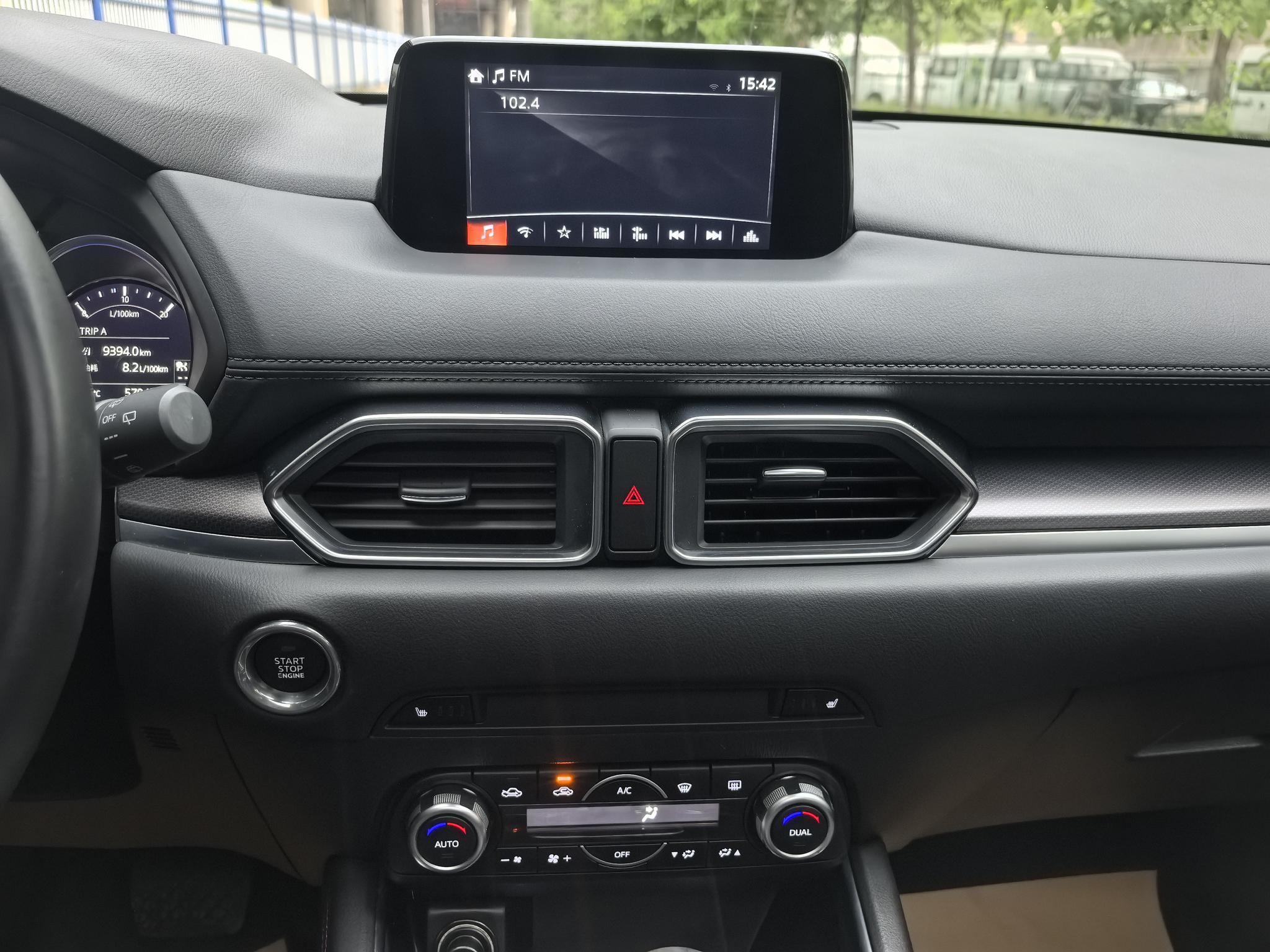 Mazda CX-5 2021 2.5L Auto 2WD