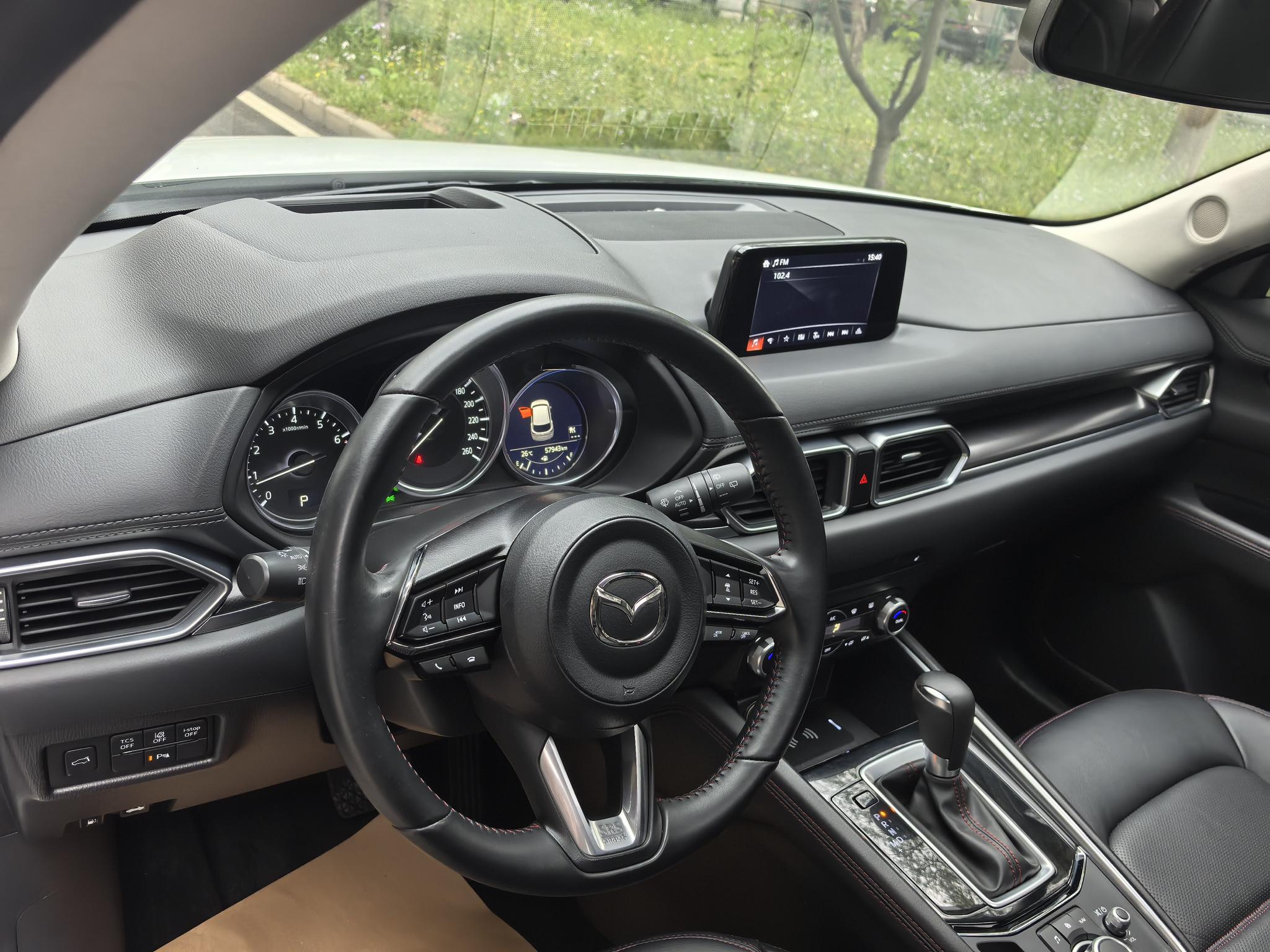 Mazda CX-5 2021 2.5L Auto 2WD