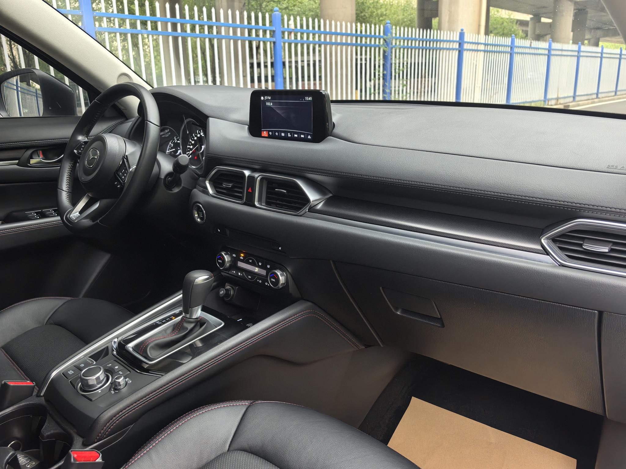 Mazda CX-5 2021 2.5L Auto 2WD