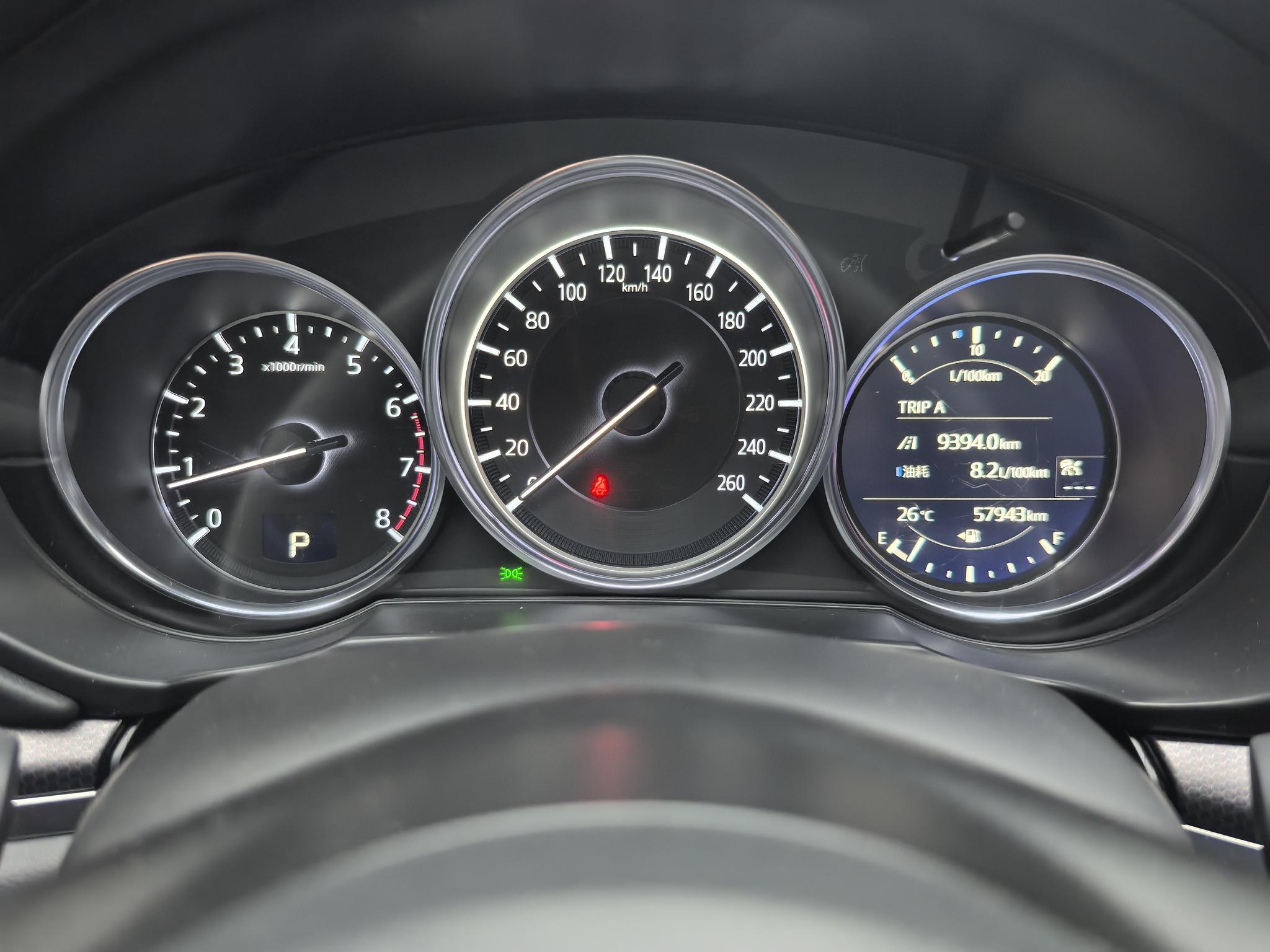 Mazda CX-5 2021 2.5L Auto 2WD