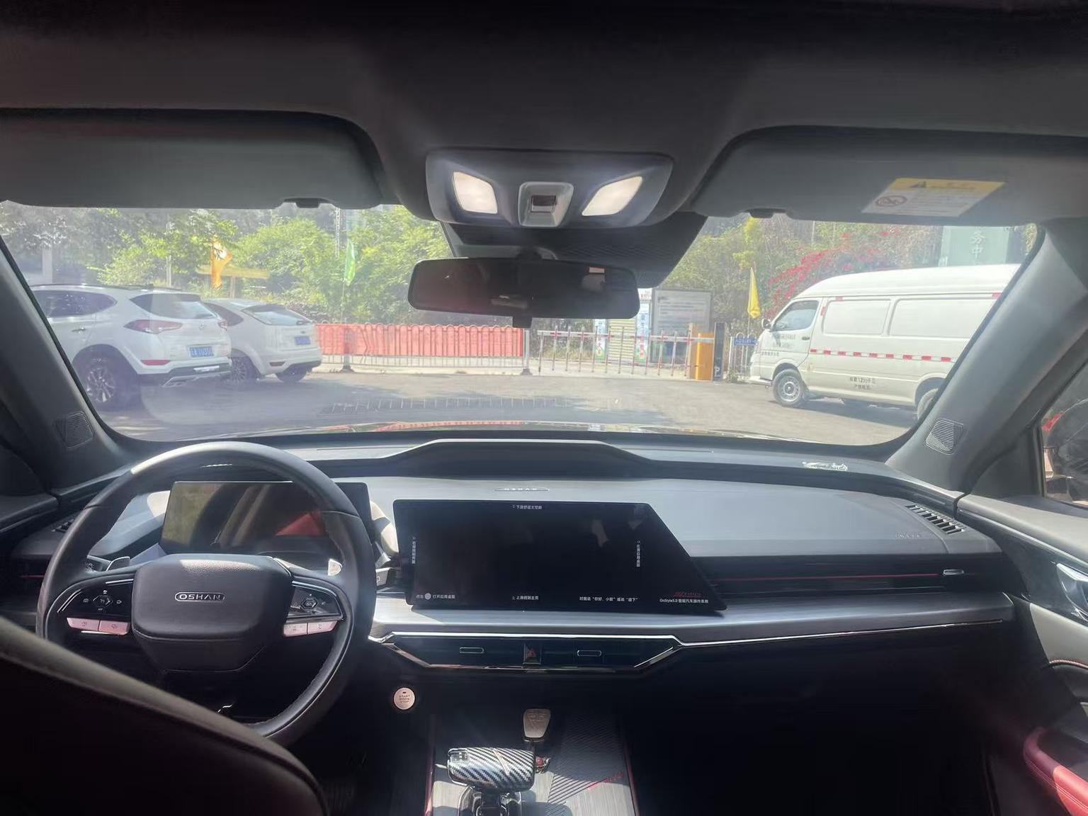 Changan Oshan Z6 2023 Blue Whale 1.5T DCT Smart