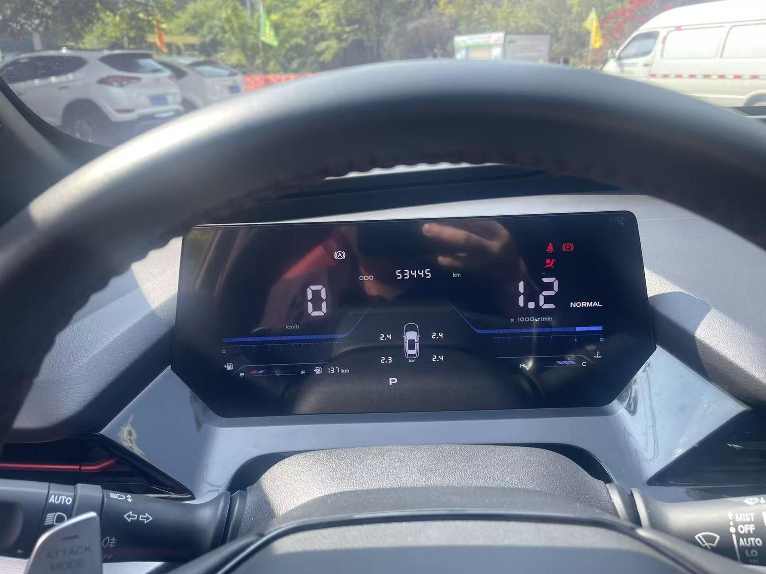 Changan Oshan Z6 2023 Blue Whale 1.5T DCT Smart