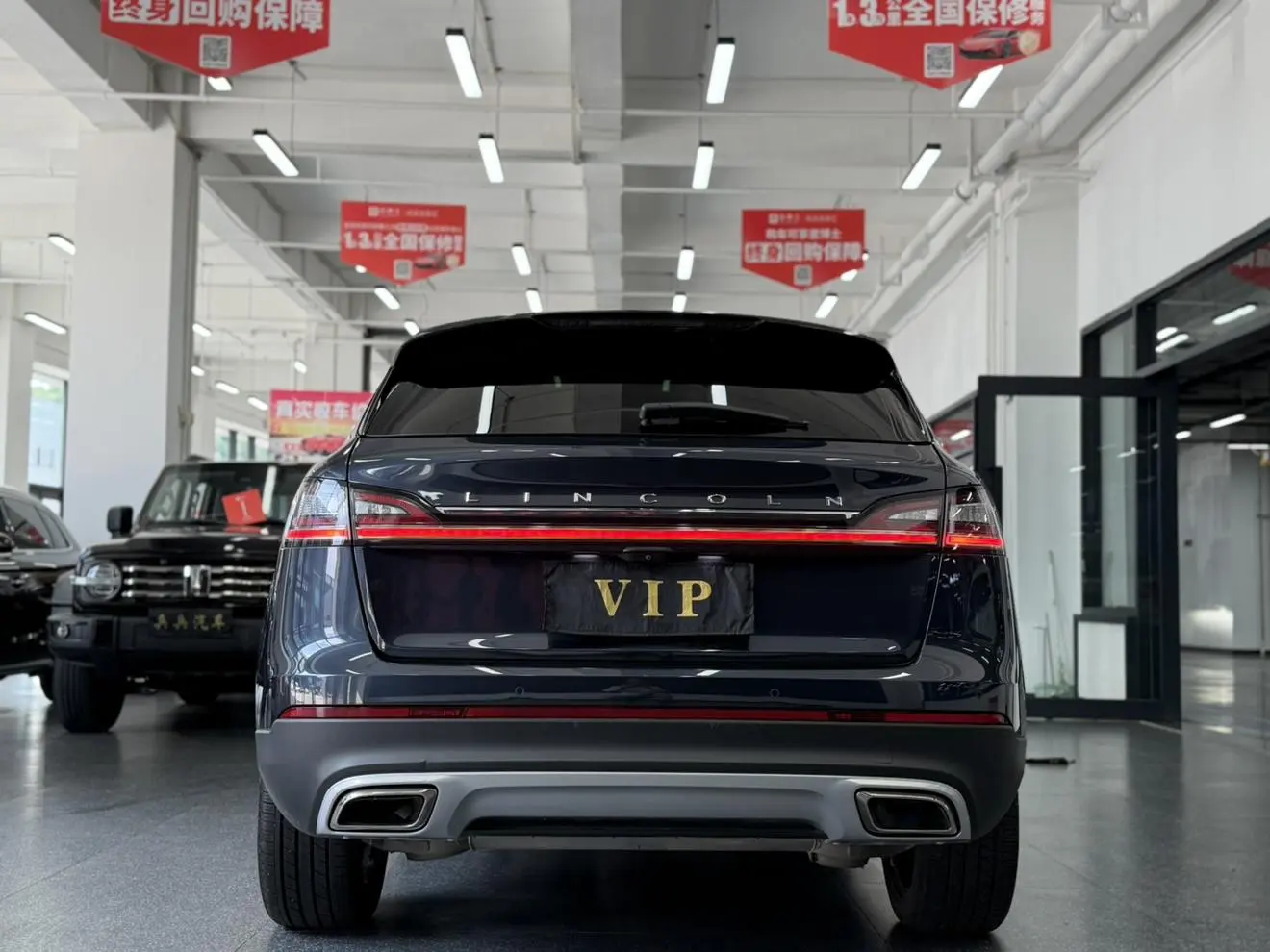 Lincoln Nautilus 2021 2.0T 4WD Premium Plus