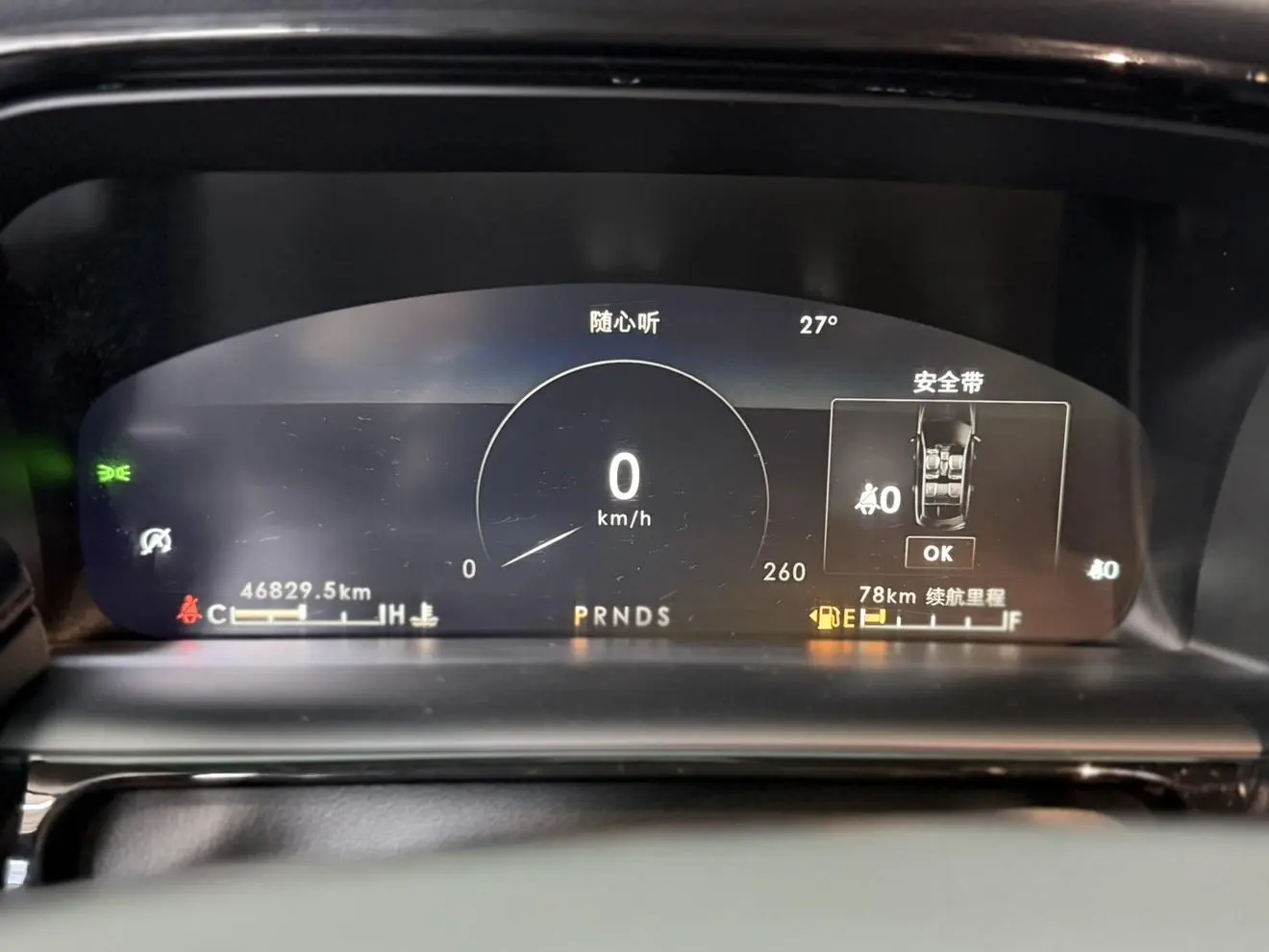 Lincoln Nautilus 2021 2.0T 4WD Premium Plus
