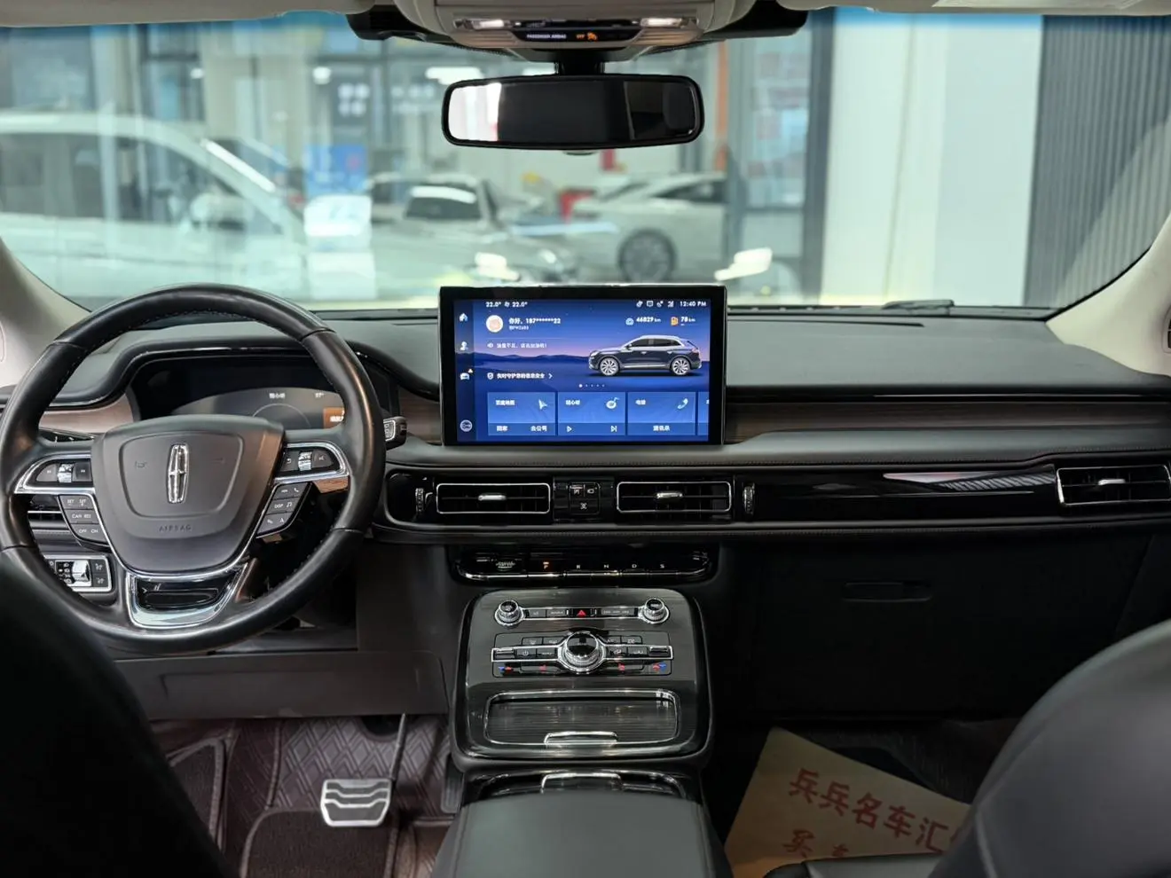 Lincoln Nautilus 2021 2.0T 4WD Premium Plus
