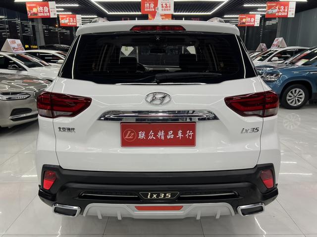 Hyundai ix35 2019 2.0L Auto 2WD Smart brave Delight China VI