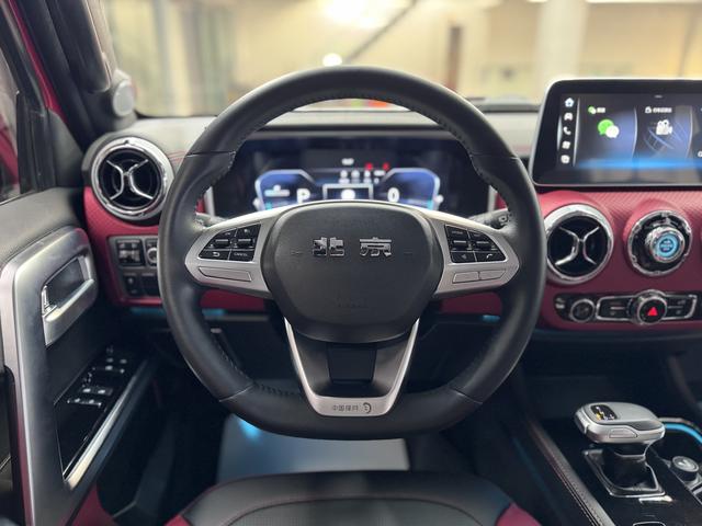Beijing Offroad Beijing Off-Road BJ40 2023 2.0T Auto 4WD City Hunter Ranger