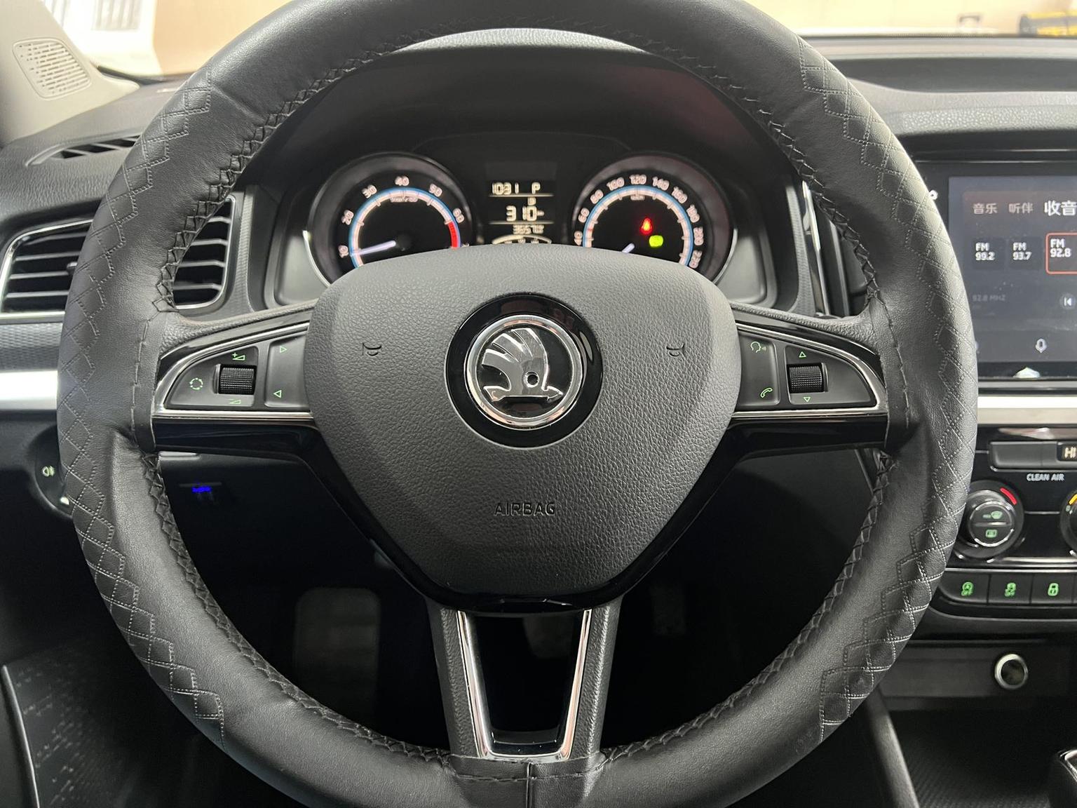 Skoda 2023 1.5L Auto