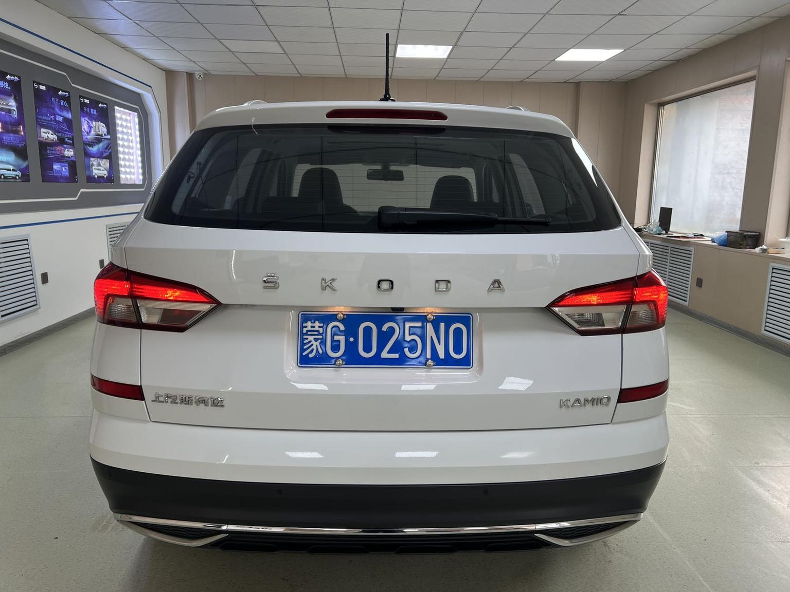 Skoda 2023 1.5L Auto